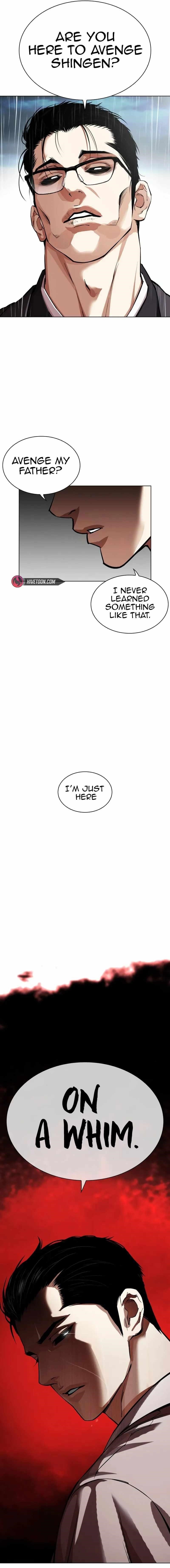 Lookism Chapter 528 - Page 21 in English
