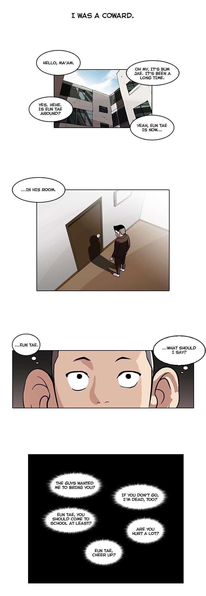 Lookism Chapter 53 - Page 14 in English