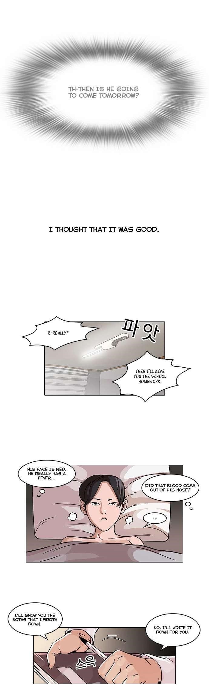 Lookism Chapter 53 - Page 19 in English