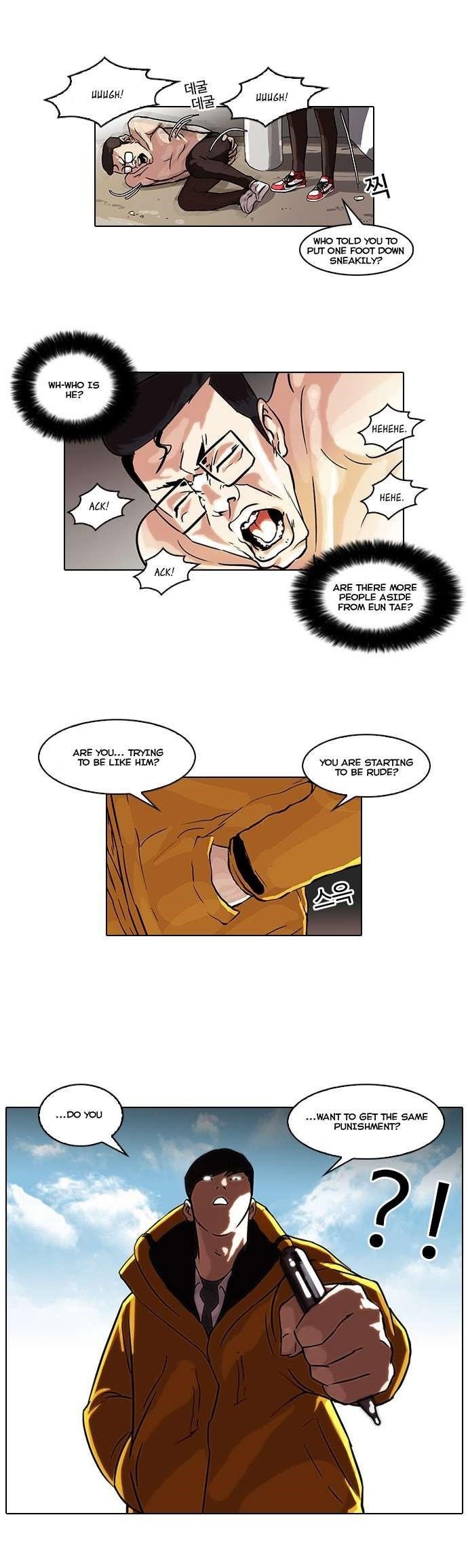 Lookism Chapter 53 - Page 4 in English