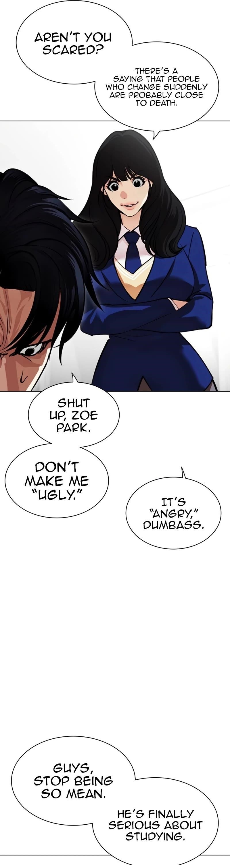 Lookism Chapter 531 - Page 16 in English