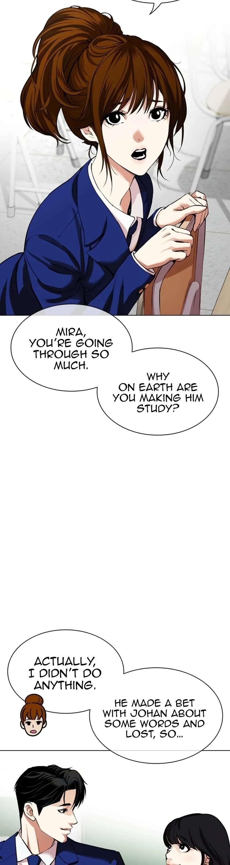 Lookism Chapter 531 - Page 17 in English