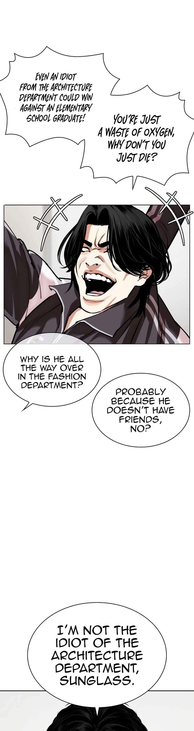 Lookism Chapter 531 - Page 21 in English