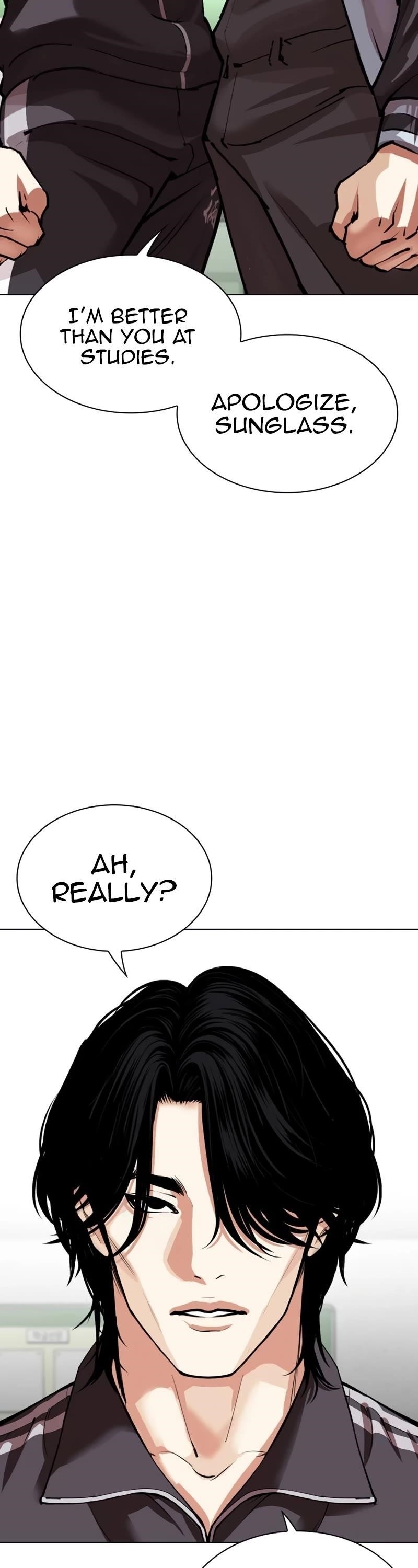 Lookism Chapter 531 - Page 23 in English