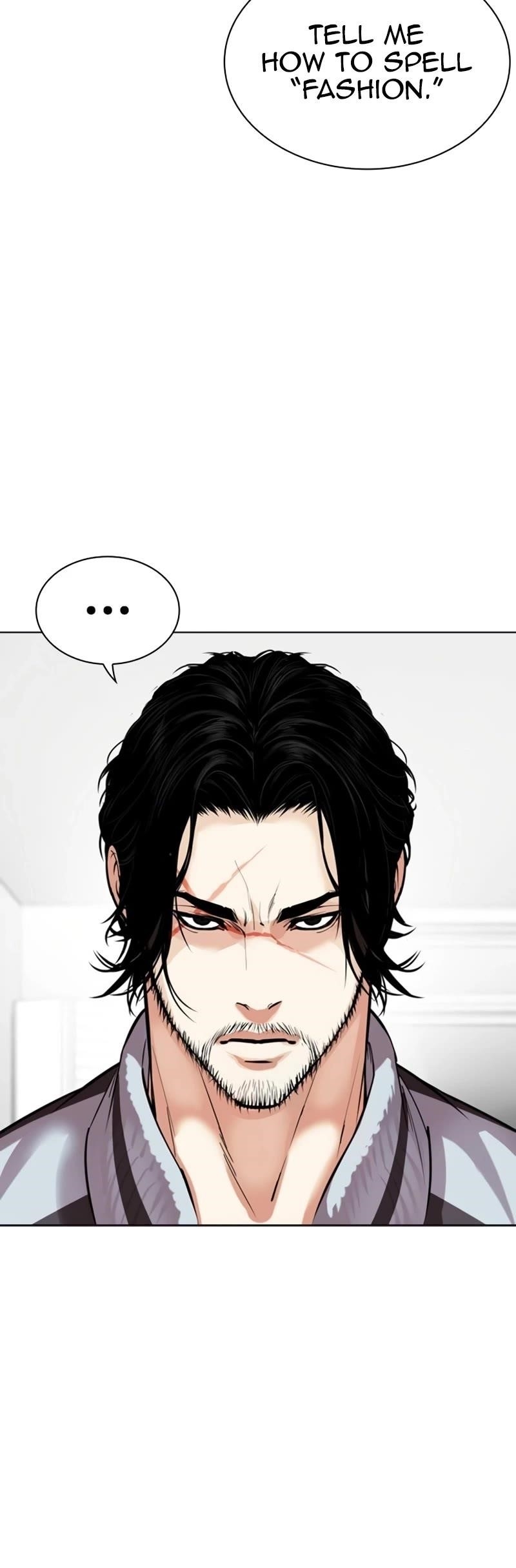 Lookism Chapter 531 - Page 24 in English