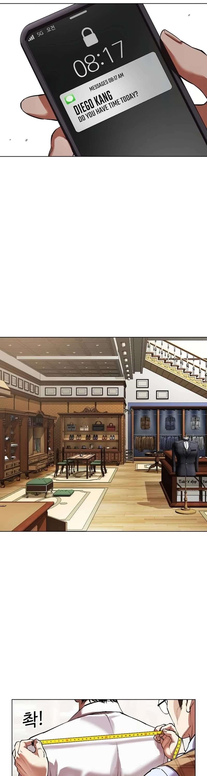 Lookism Chapter 531 - Page 31 in English