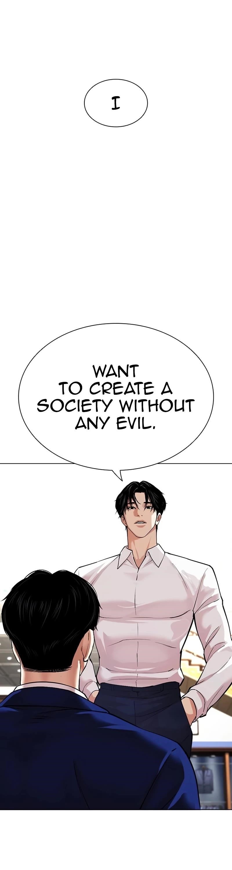Lookism Chapter 531 - Page 43 in English