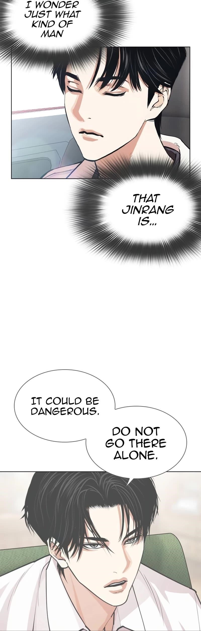 Lookism Chapter 531 - Page 70 in English