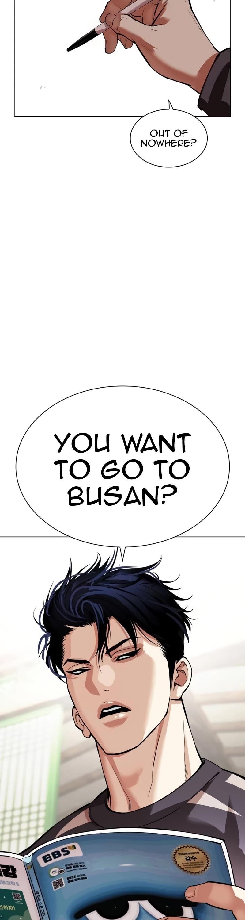 Lookism Chapter 531 - Page 73 in English