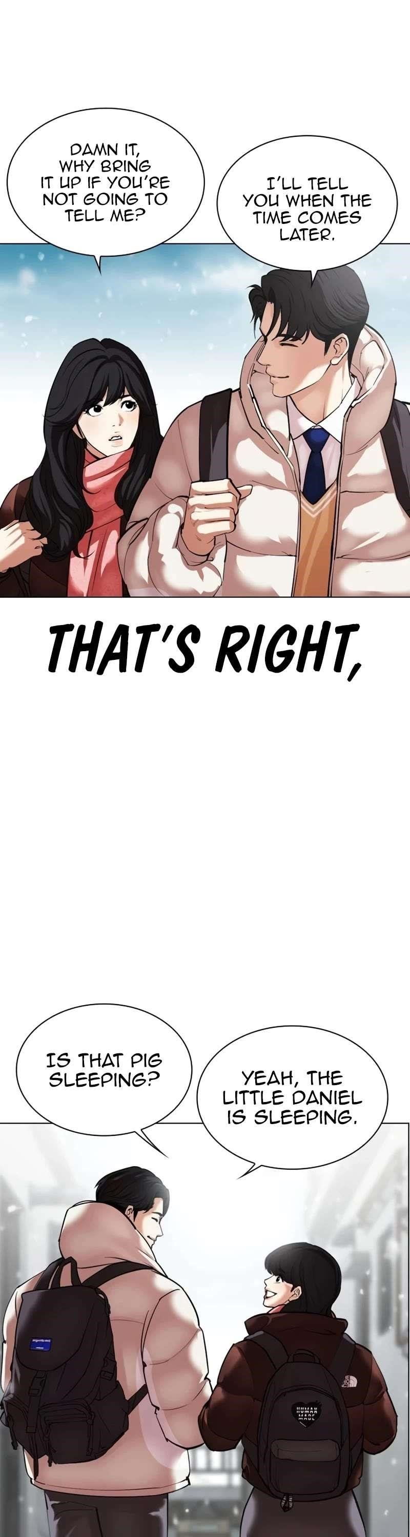 Lookism Chapter 531 - Page 8 in English