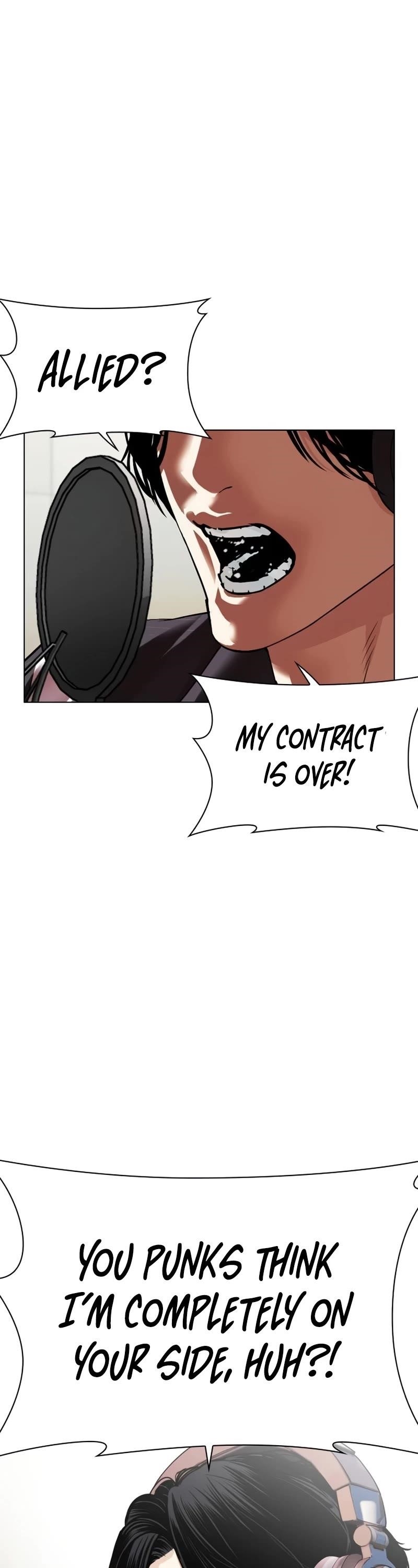 Lookism Chapter 531 - Page 81 in English