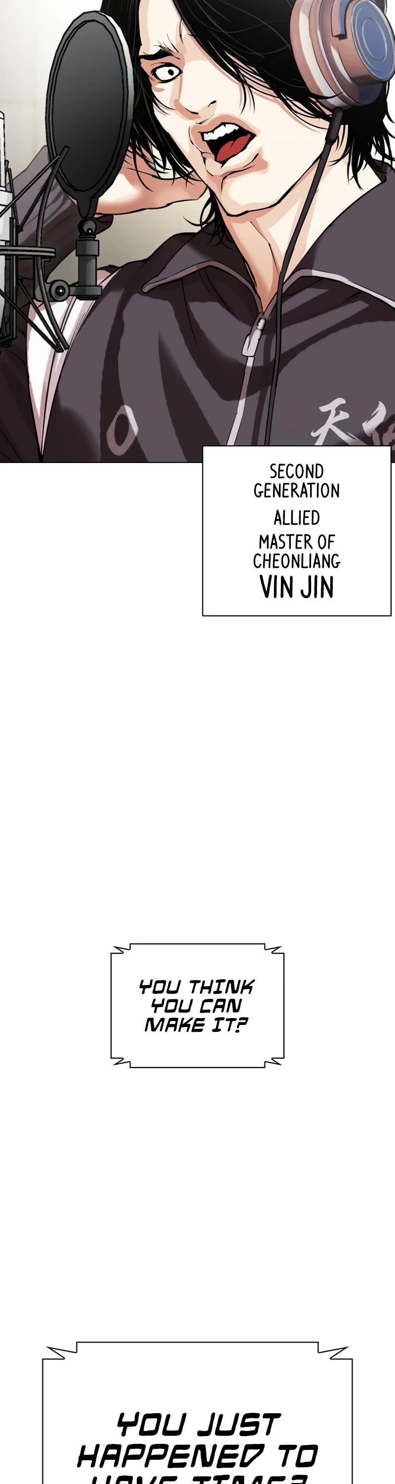 Lookism Chapter 531 - Page 82 in English