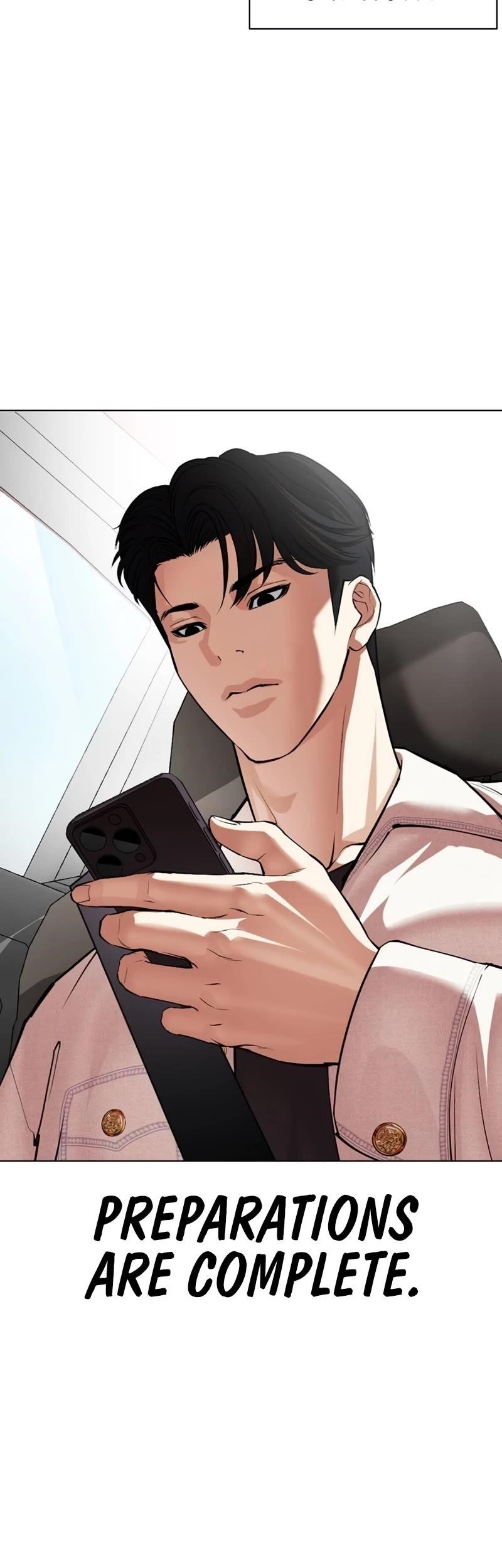 Lookism Chapter 531 - Page 85 in English