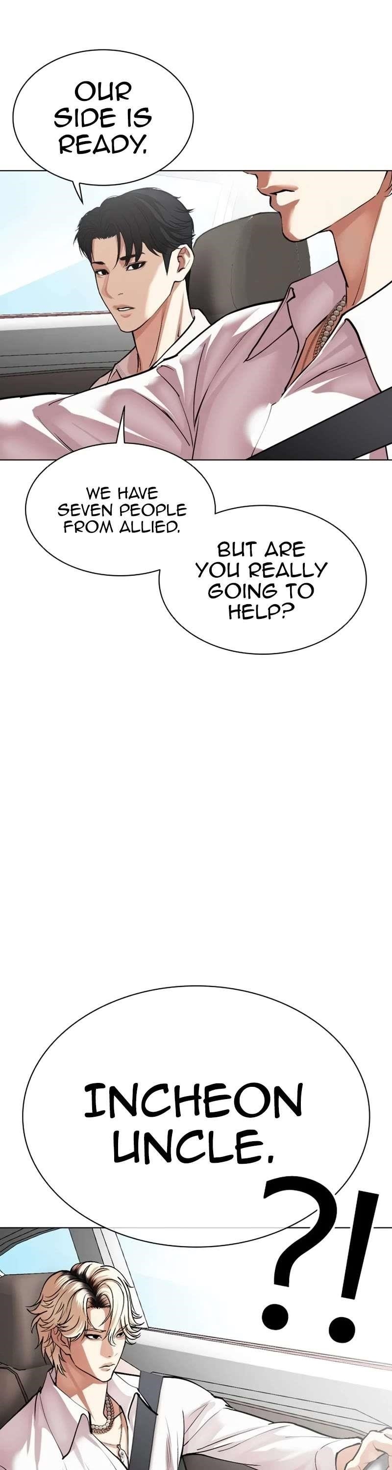 Lookism Chapter 531 - Page 86 in English