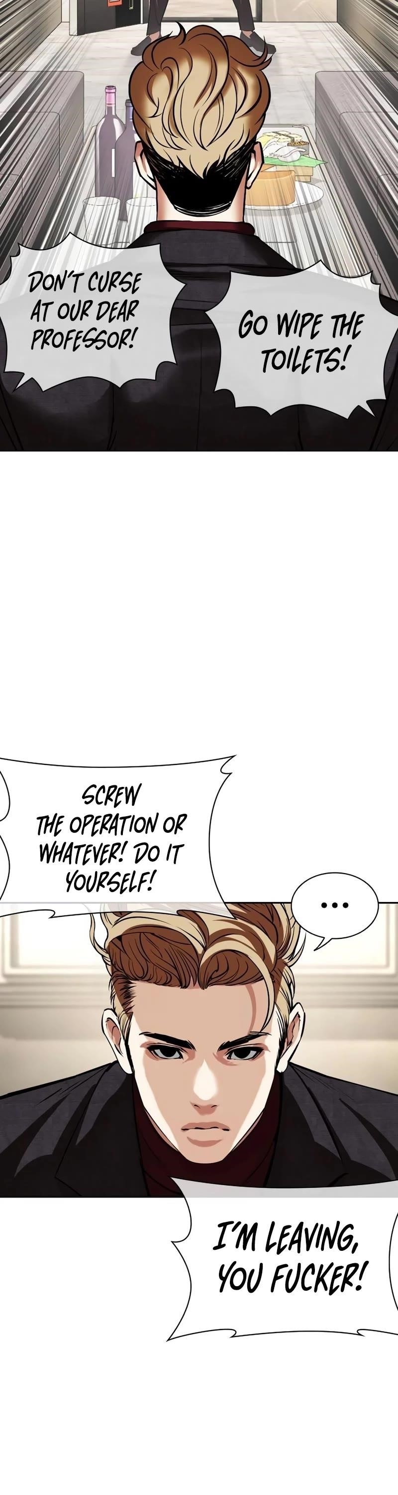 Lookism Chapter 534 - Page 13 in English