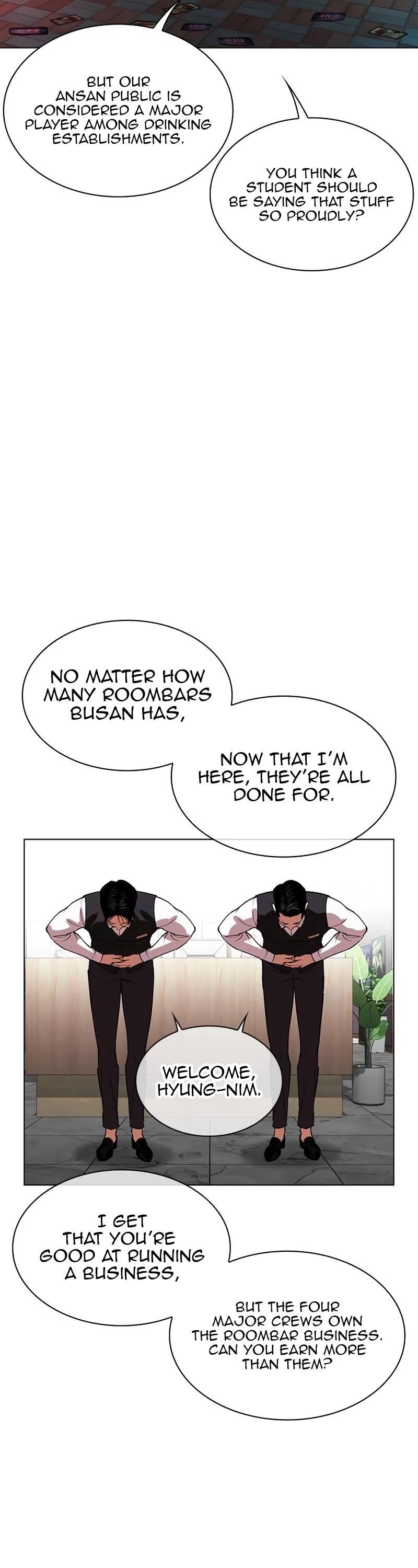 Lookism Chapter 534 - Page 21 in English
