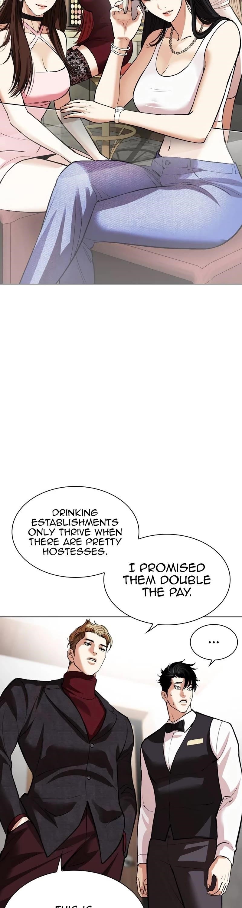 Lookism Chapter 534 - Page 23 in English
