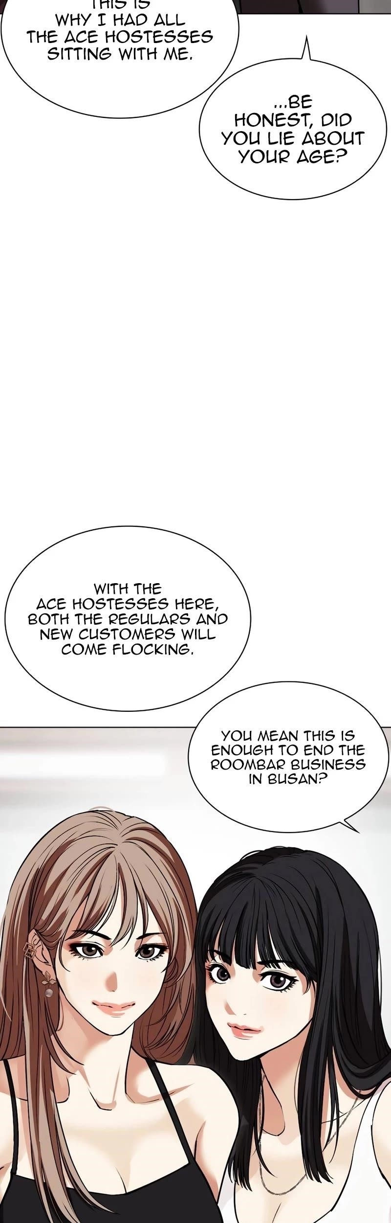 Lookism Chapter 534 - Page 24 in English