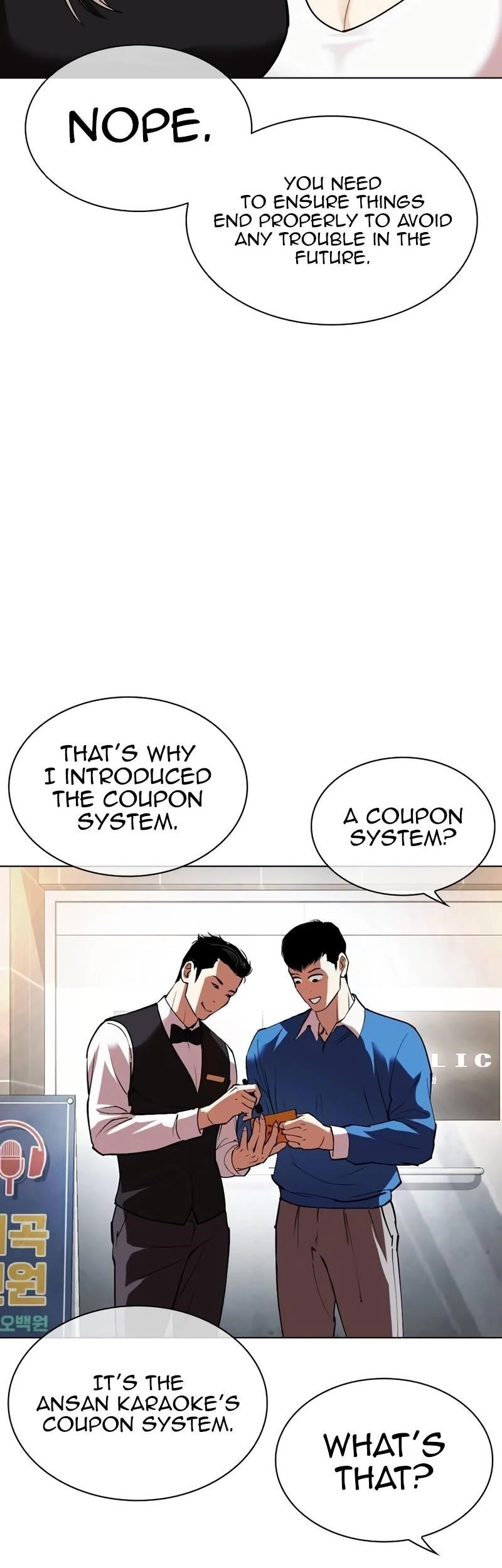 Lookism Chapter 534 - Page 25 in English