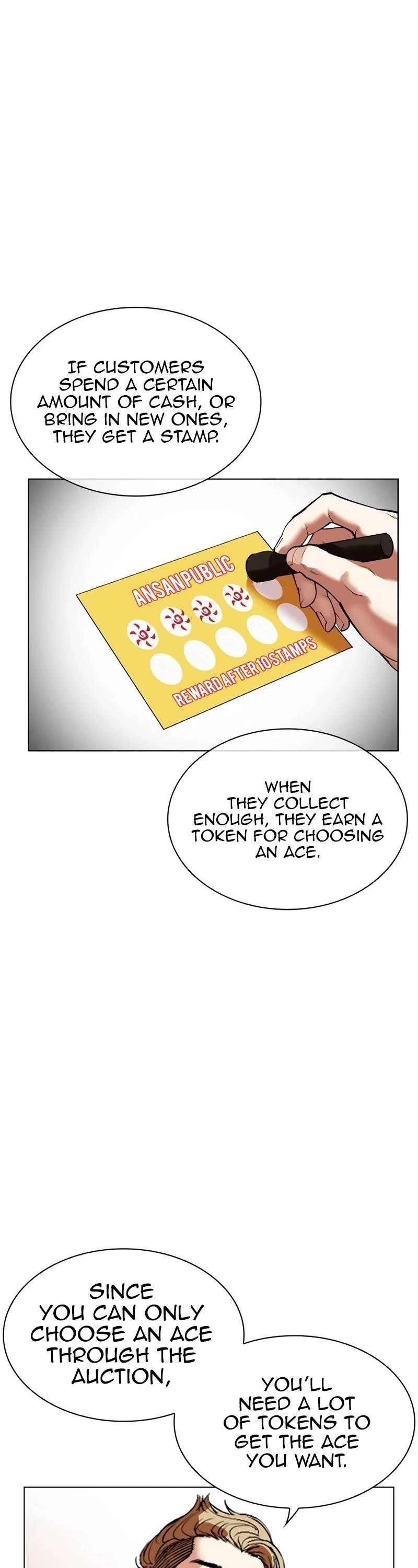 Lookism Chapter 534 - Page 26 in English