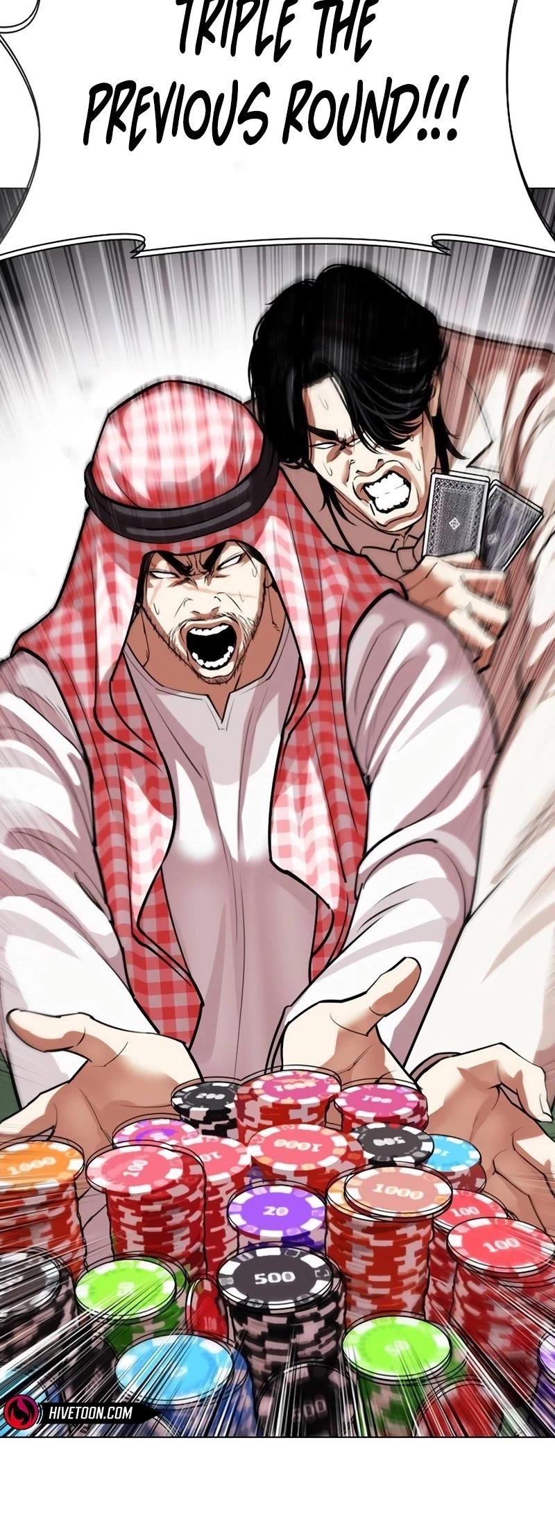 Lookism Chapter 534 - Page 44 in English