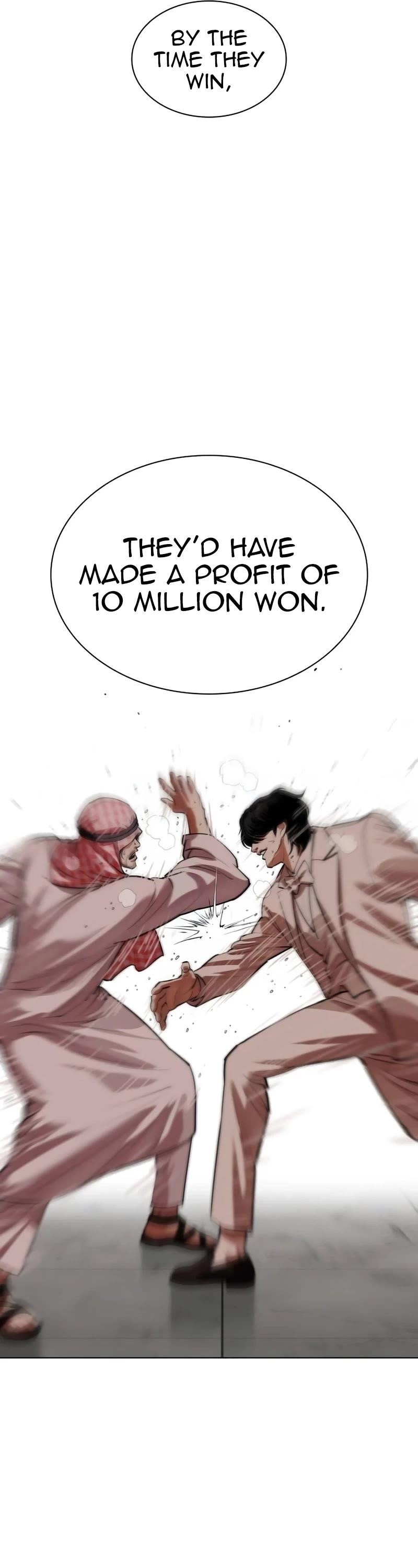 Lookism Chapter 534 - Page 56 in English
