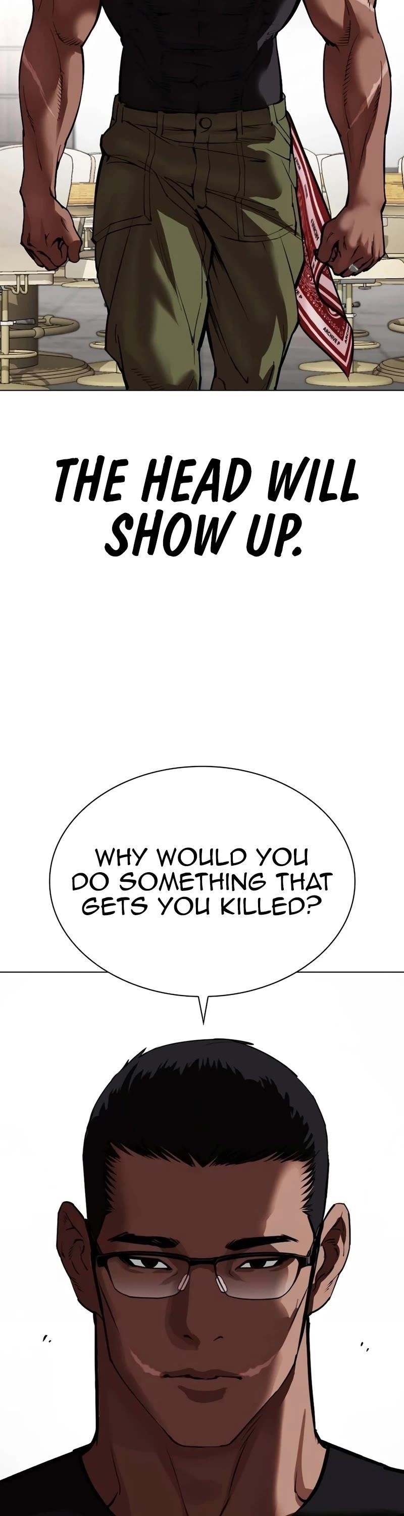 Lookism Chapter 534 - Page 63 in English