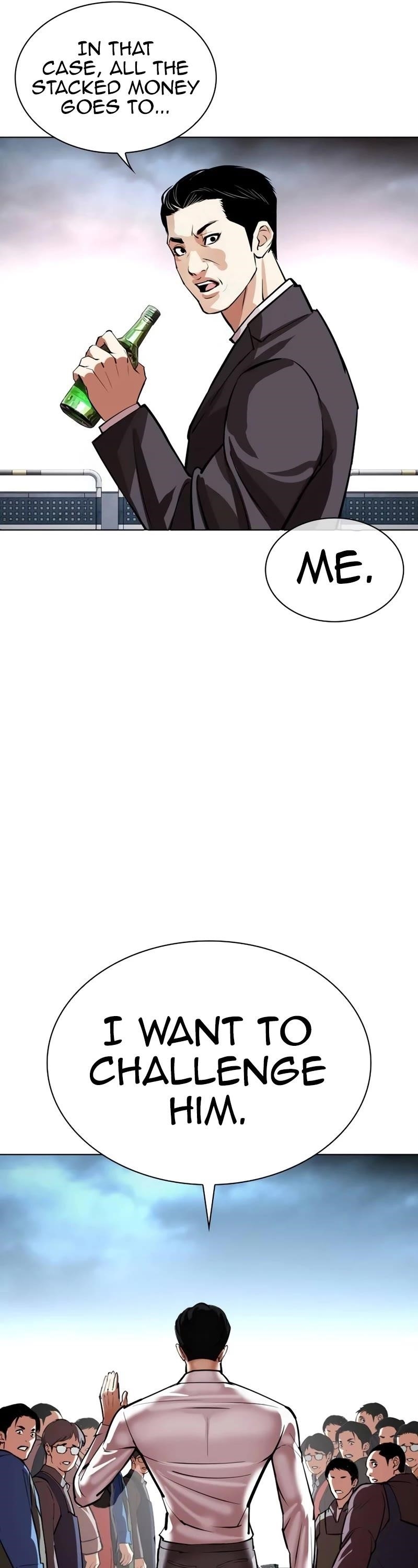 Lookism Chapter 534 - Page 71 in English