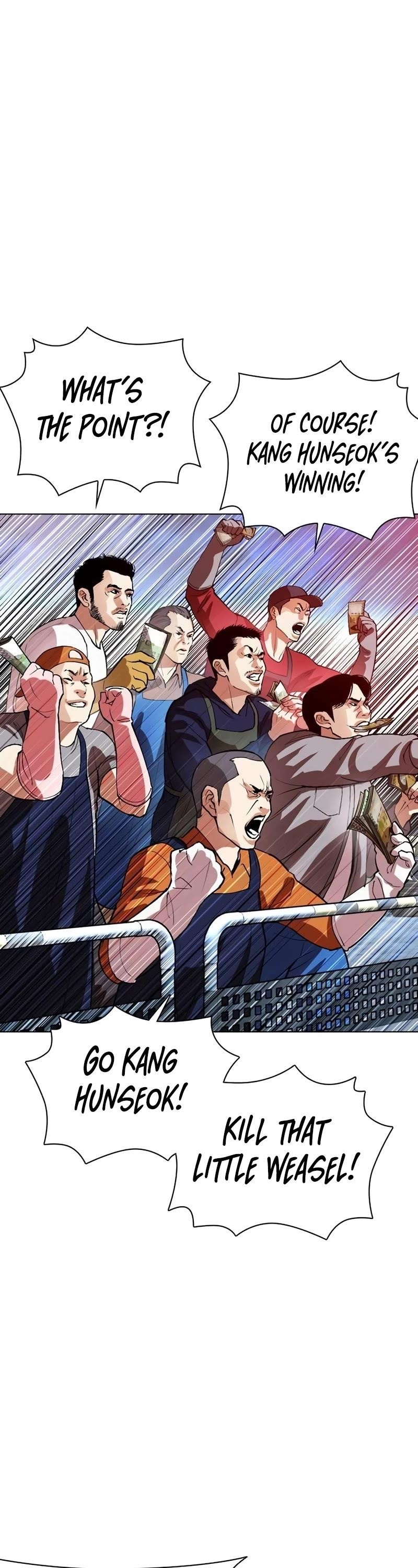 Lookism Chapter 534 - Page 76 in English