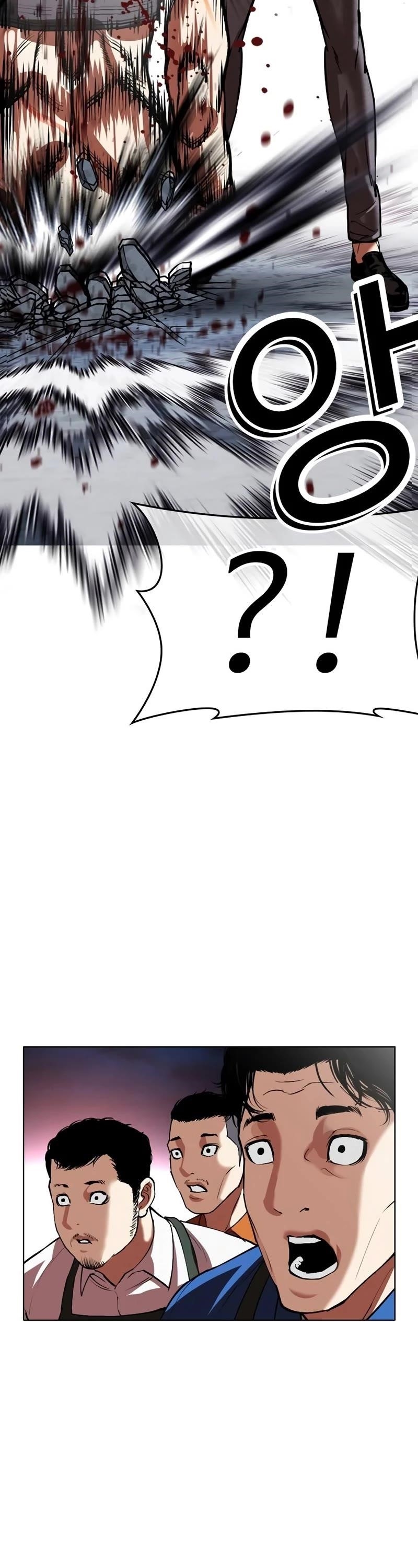 Lookism Chapter 534 - Page 88 in English