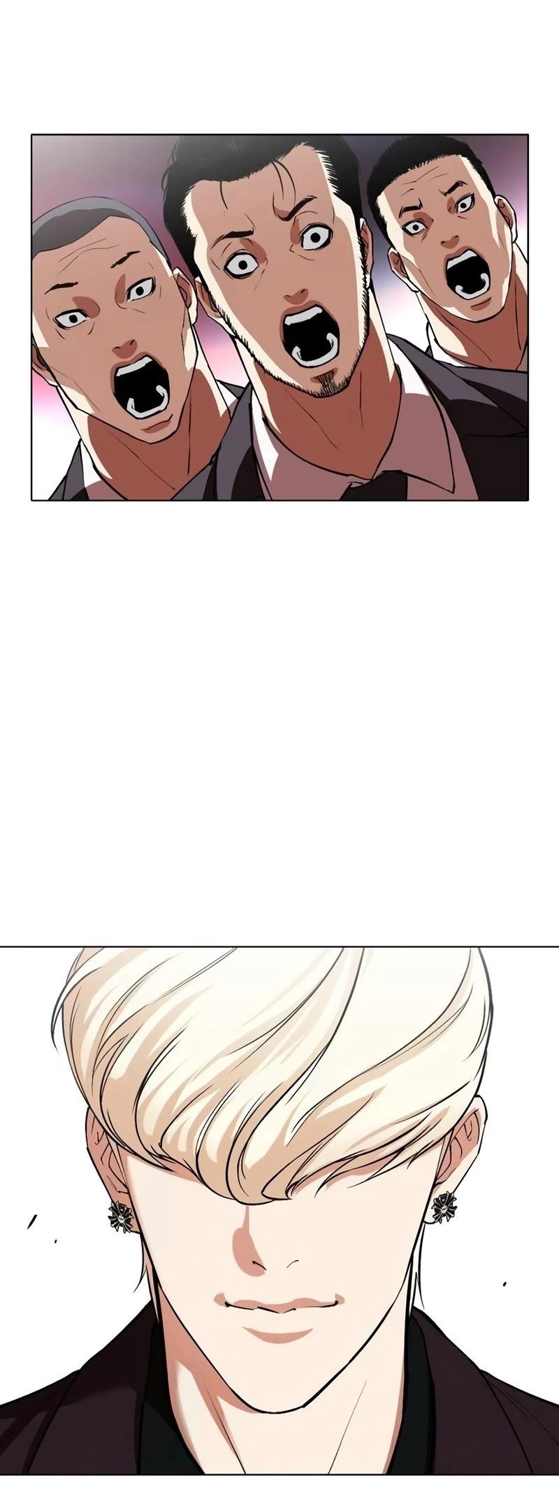 Lookism Chapter 534 - Page 89 in English