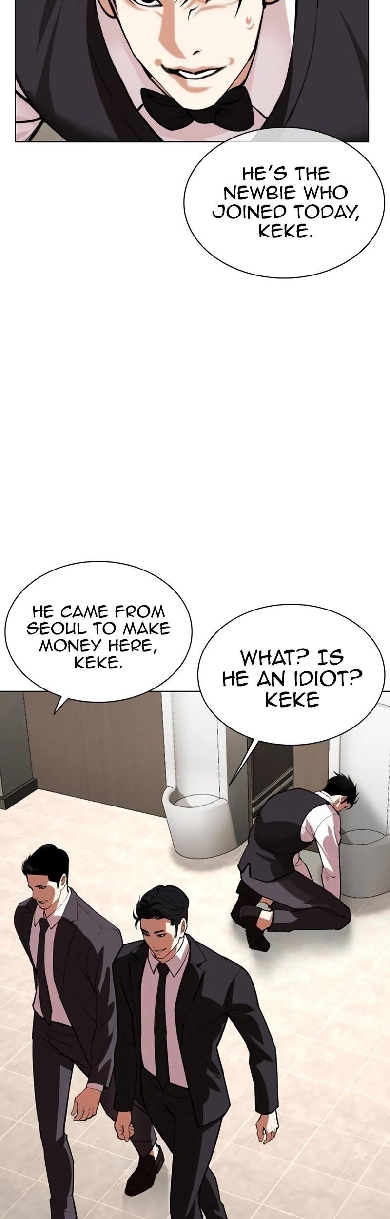 Lookism Chapter 534 - Page 9 in English
