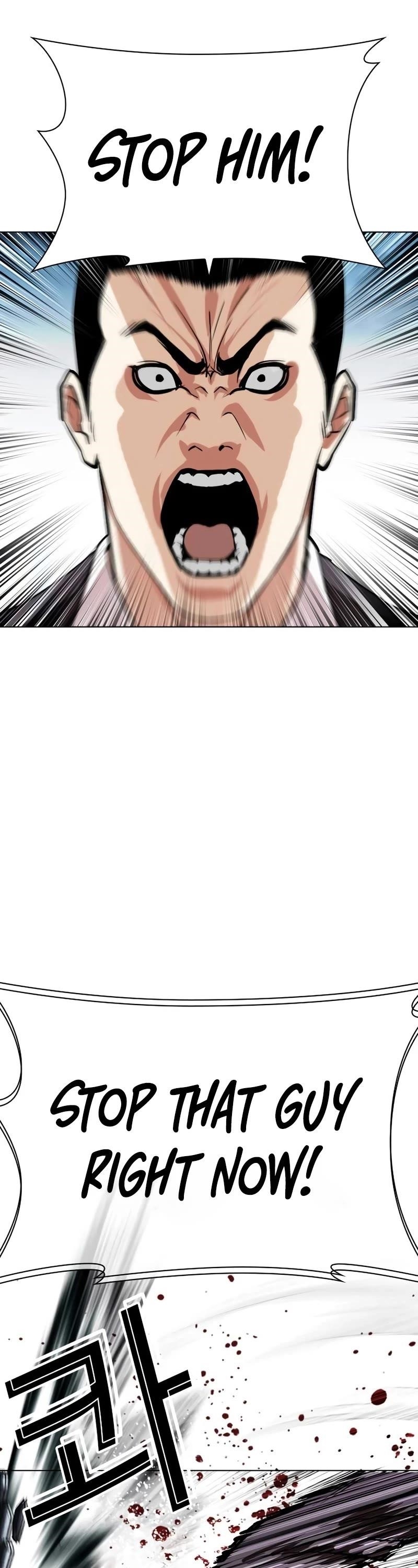 Lookism Chapter 534 - Page 96 in English