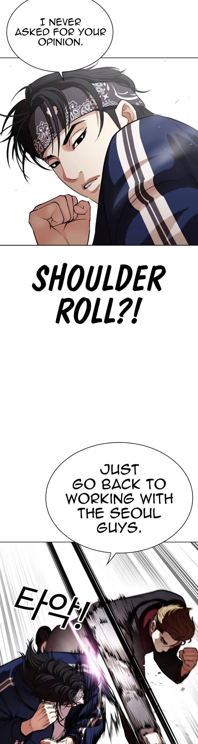 Lookism Chapter 535 - Page 10 in English