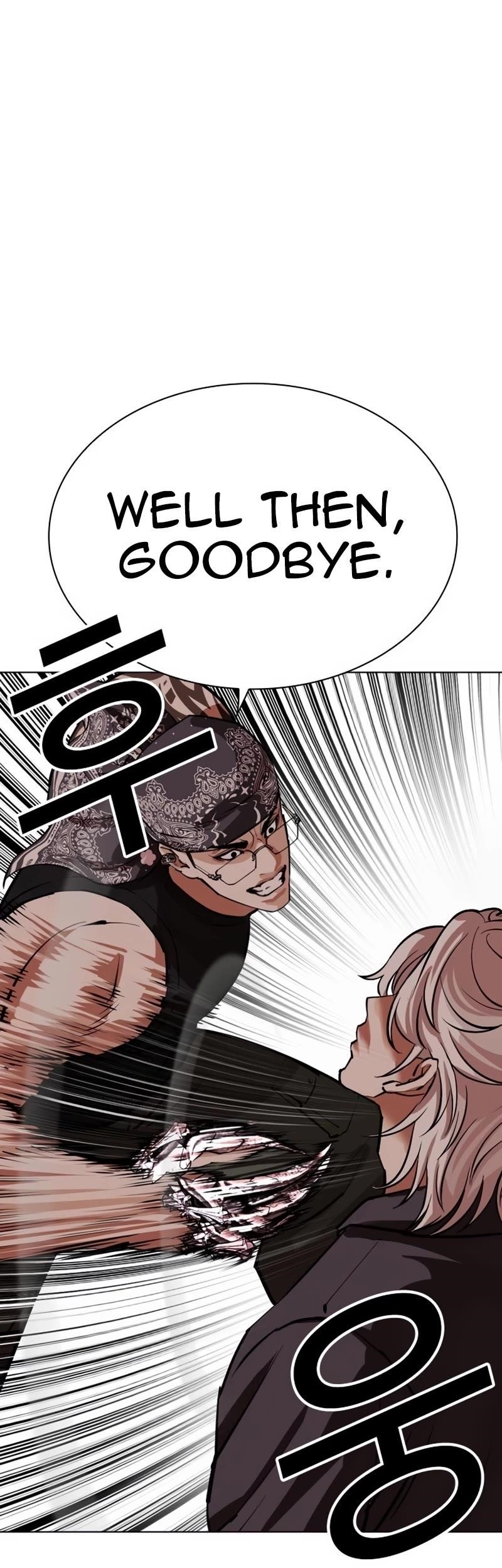 Lookism Chapter 535 - Page 104 in English