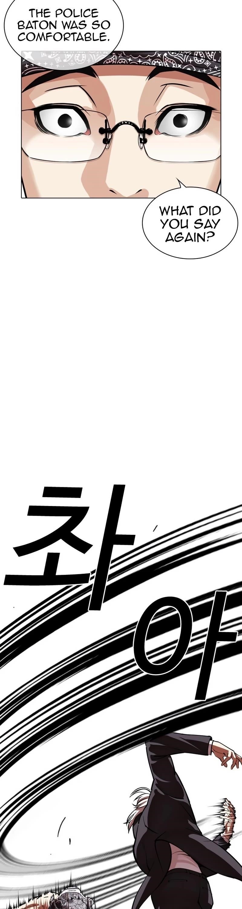 Lookism Chapter 535 - Page 106 in English