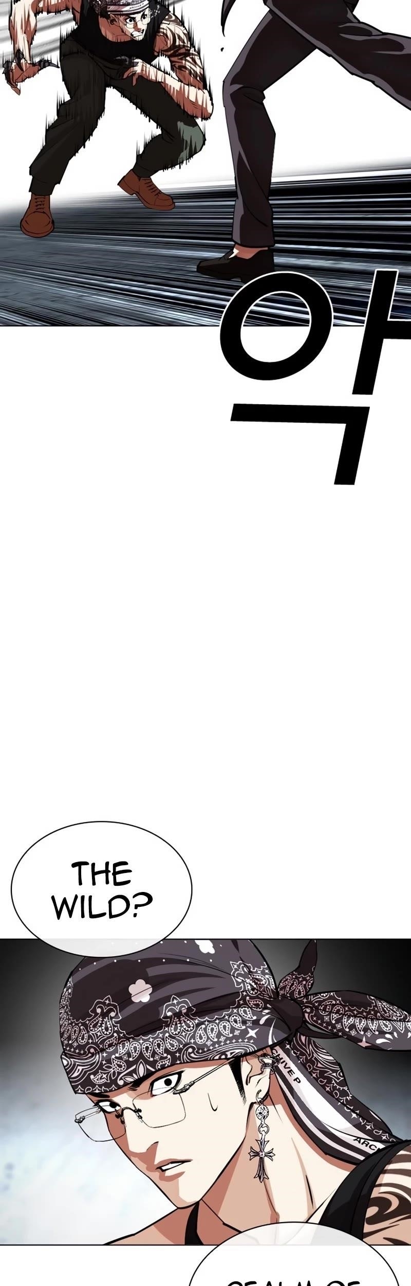 Lookism Chapter 535 - Page 107 in English