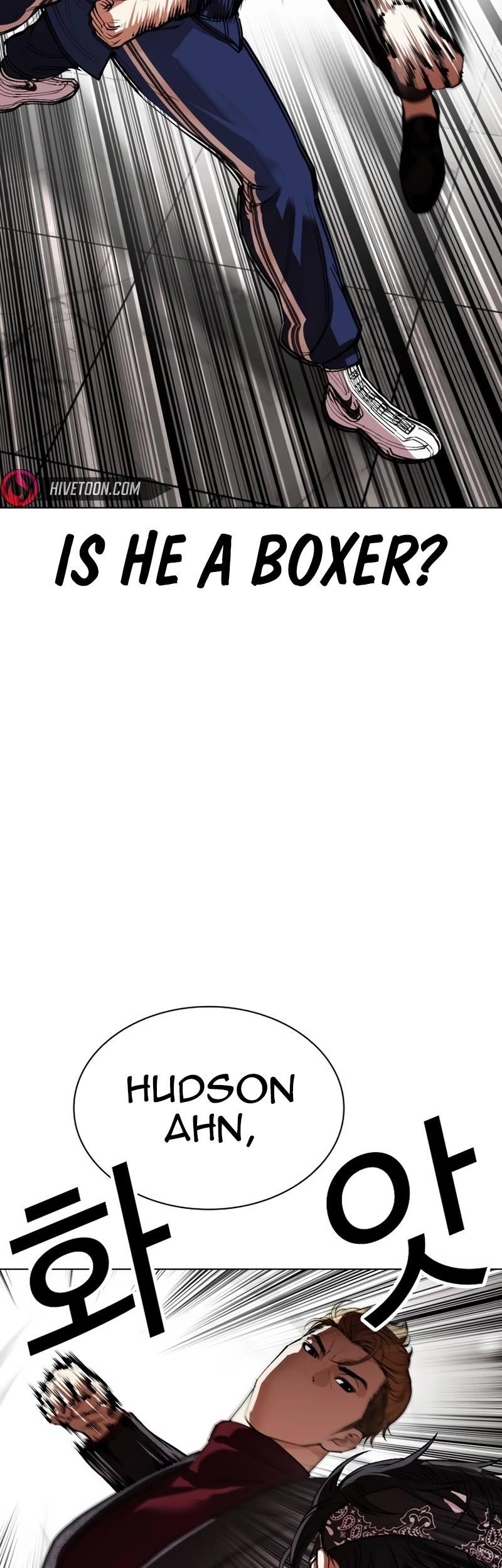 Lookism Chapter 535 - Page 11 in English