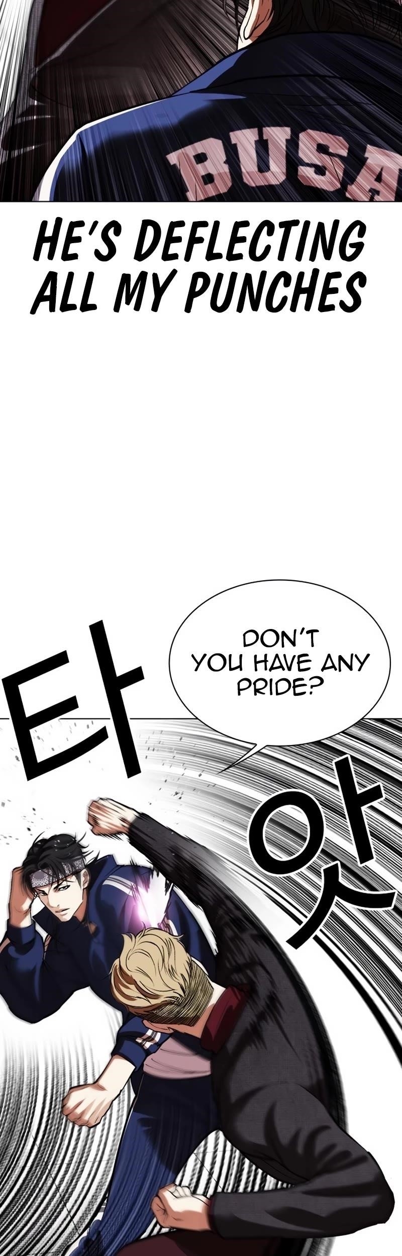 Lookism Chapter 535 - Page 12 in English