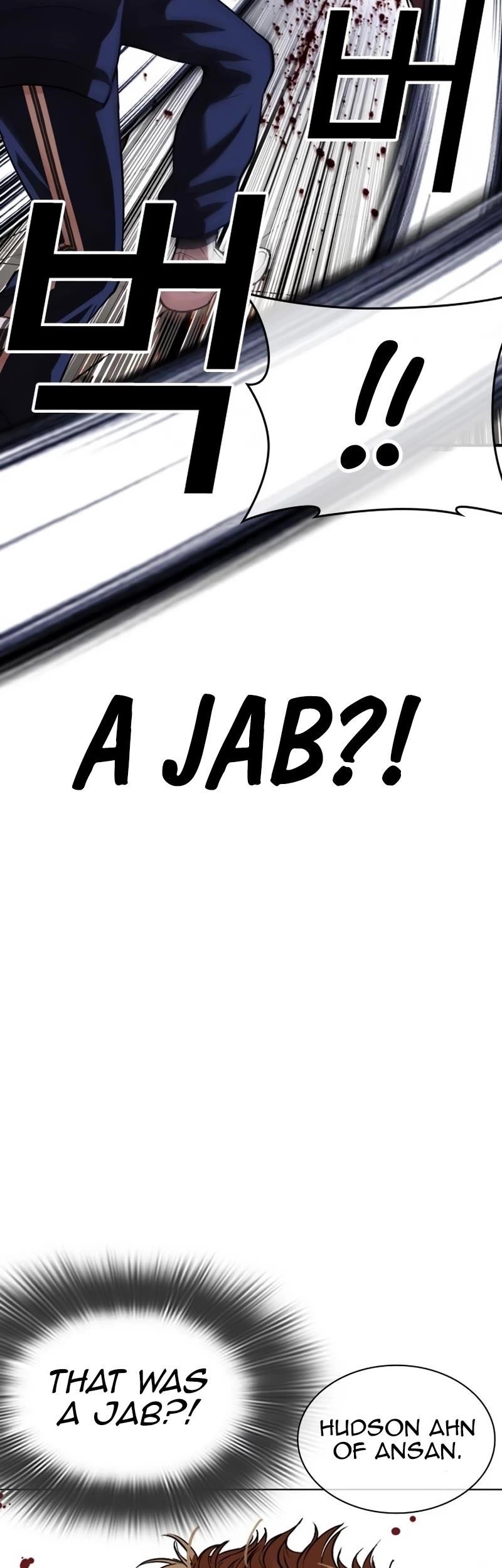 Lookism Chapter 535 - Page 15 in English
