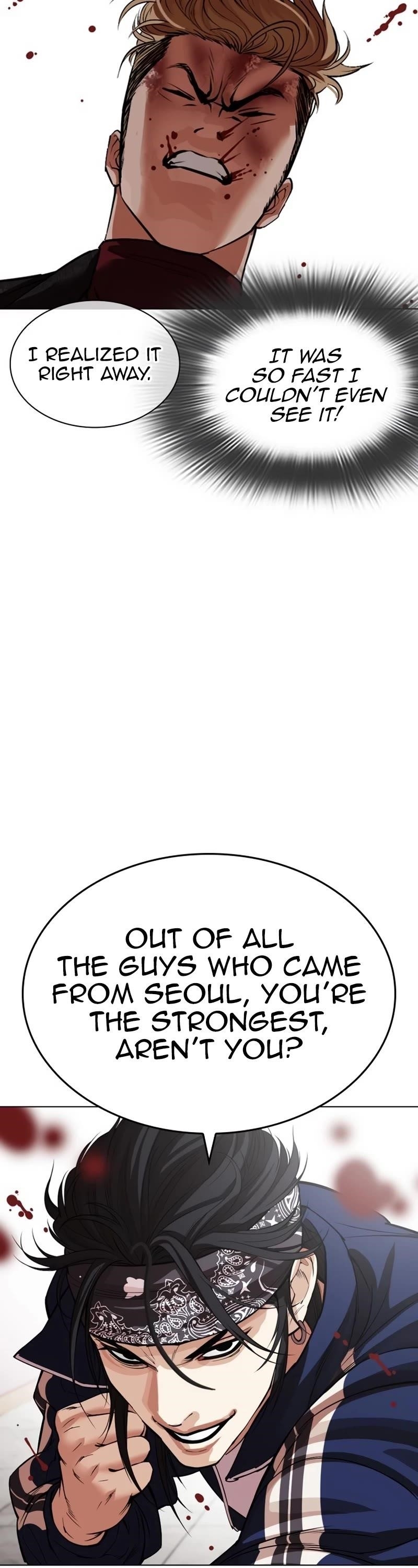Lookism Chapter 535 - Page 16 in English