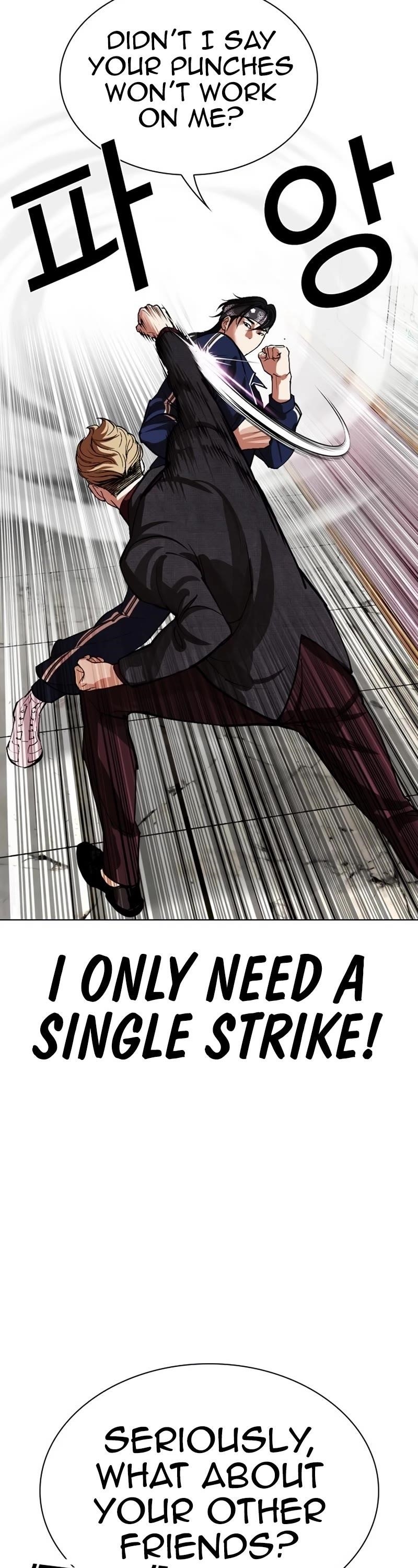 Lookism Chapter 535 - Page 19 in English
