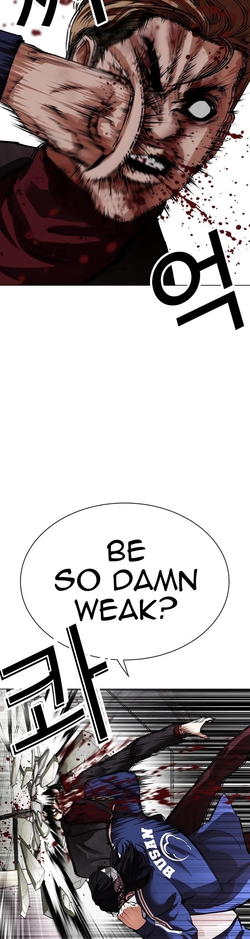 Lookism Chapter 535 - Page 22 in English
