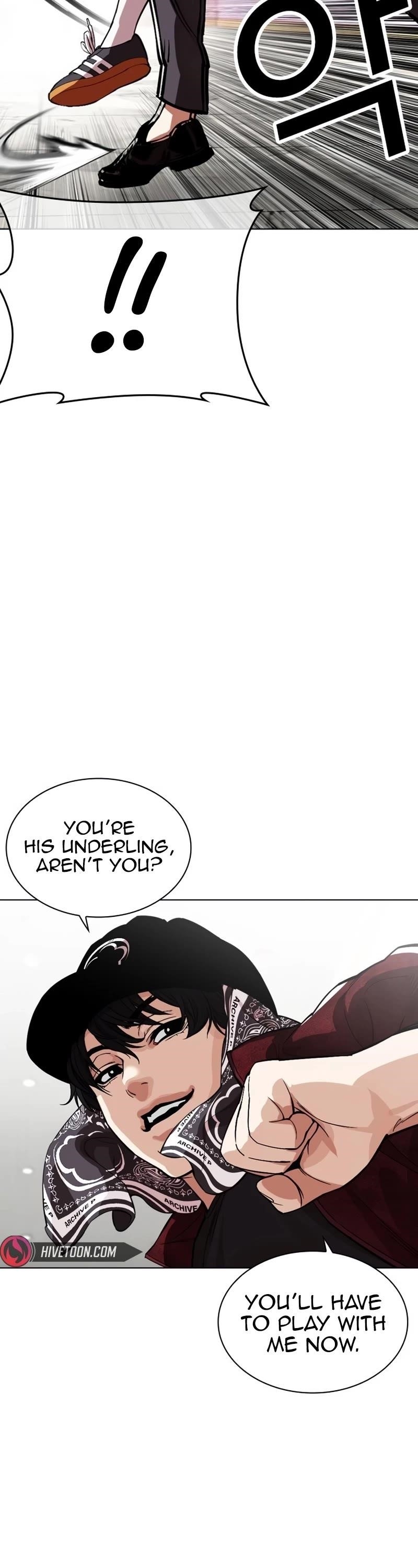 Lookism Chapter 535 - Page 25 in English