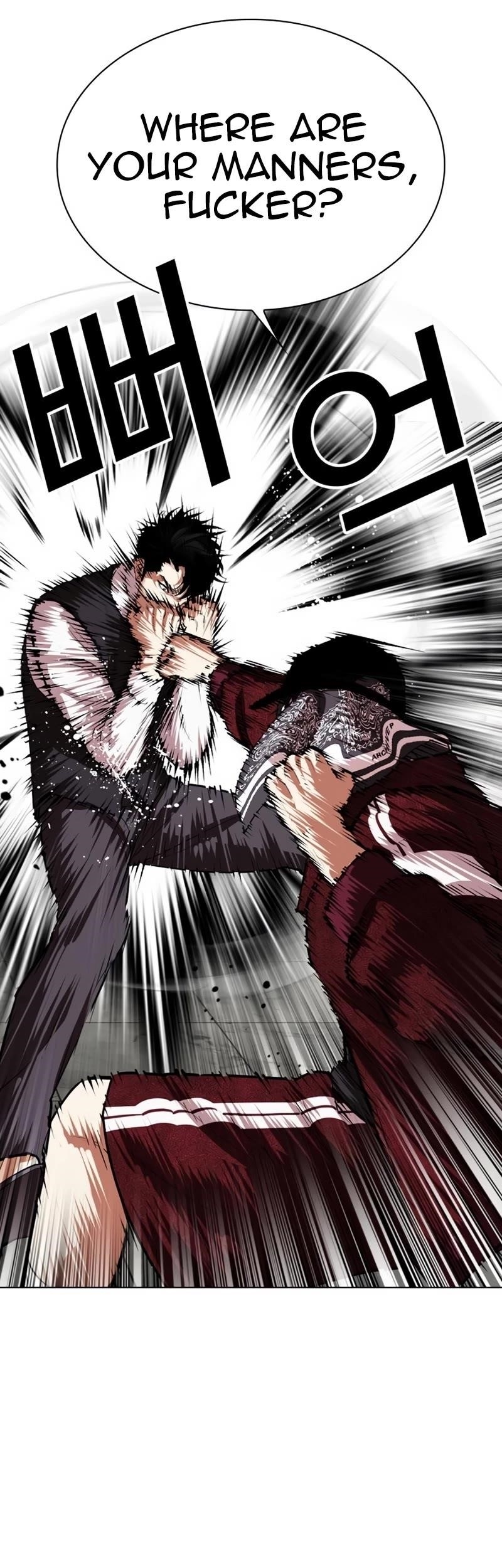 Lookism Chapter 535 - Page 27 in English