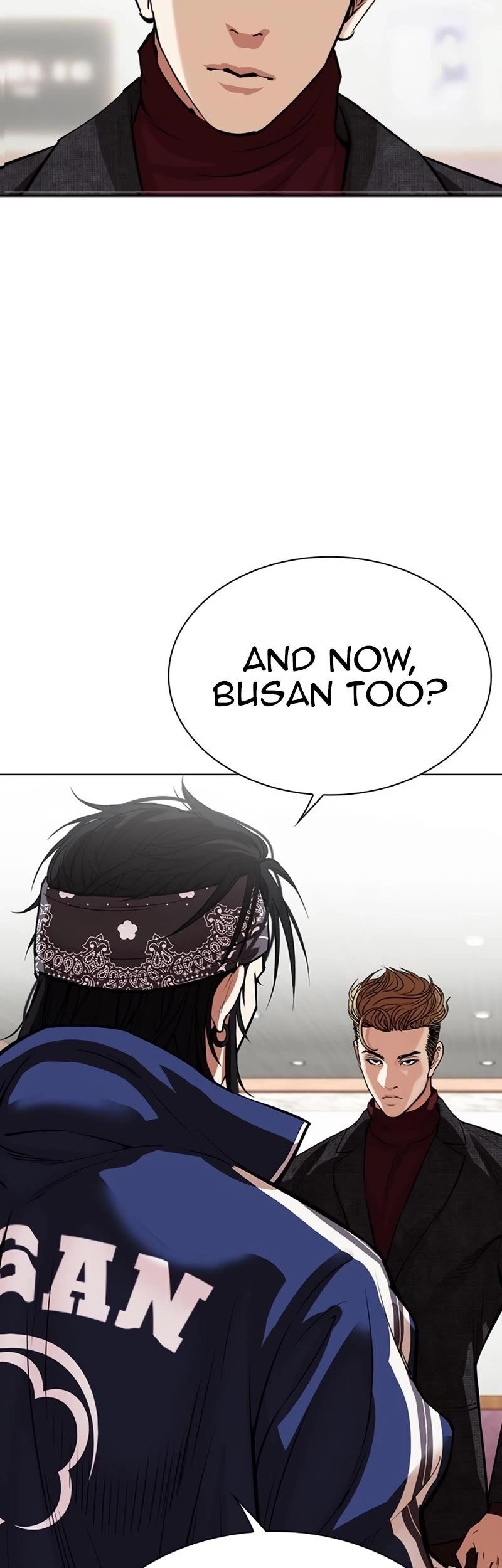Lookism Chapter 535 - Page 3 in English