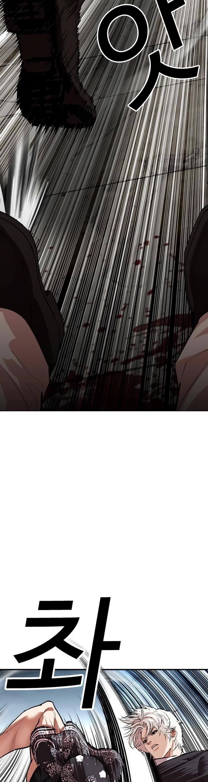 Lookism Chapter 535 - Page 37 in English