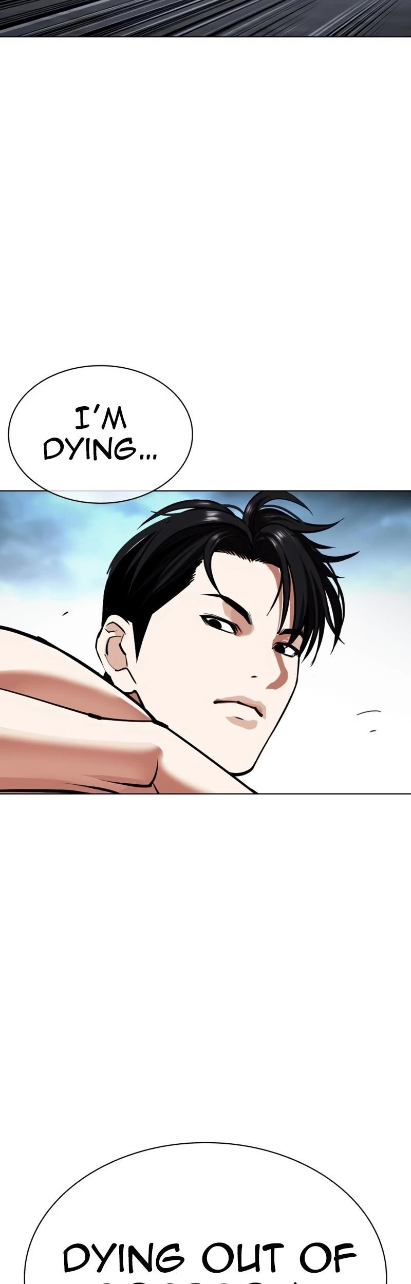 Lookism Chapter 535 - Page 51 in English