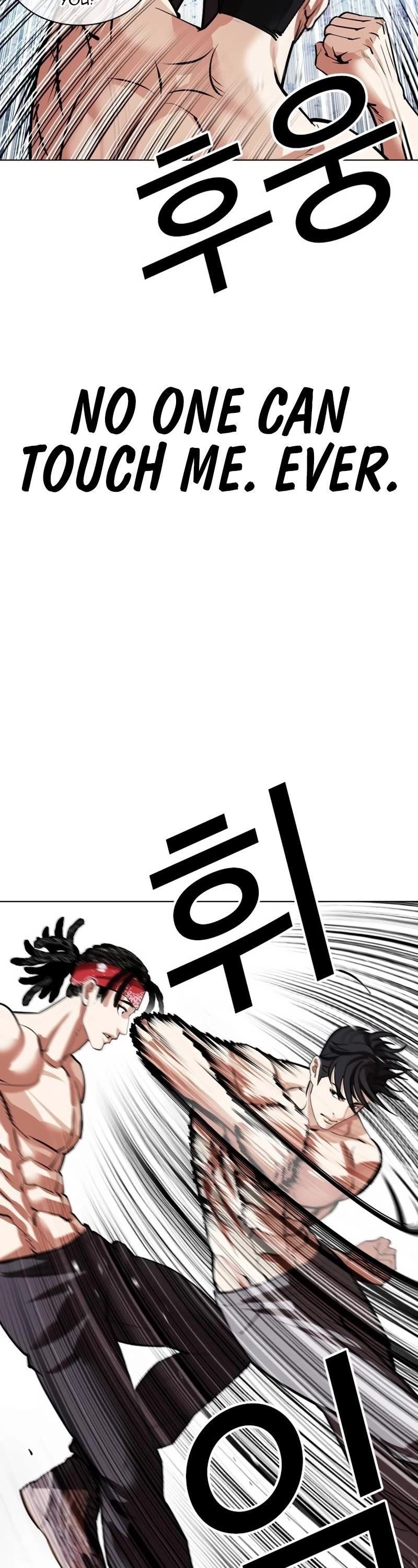 Lookism Chapter 535 - Page 55 in English