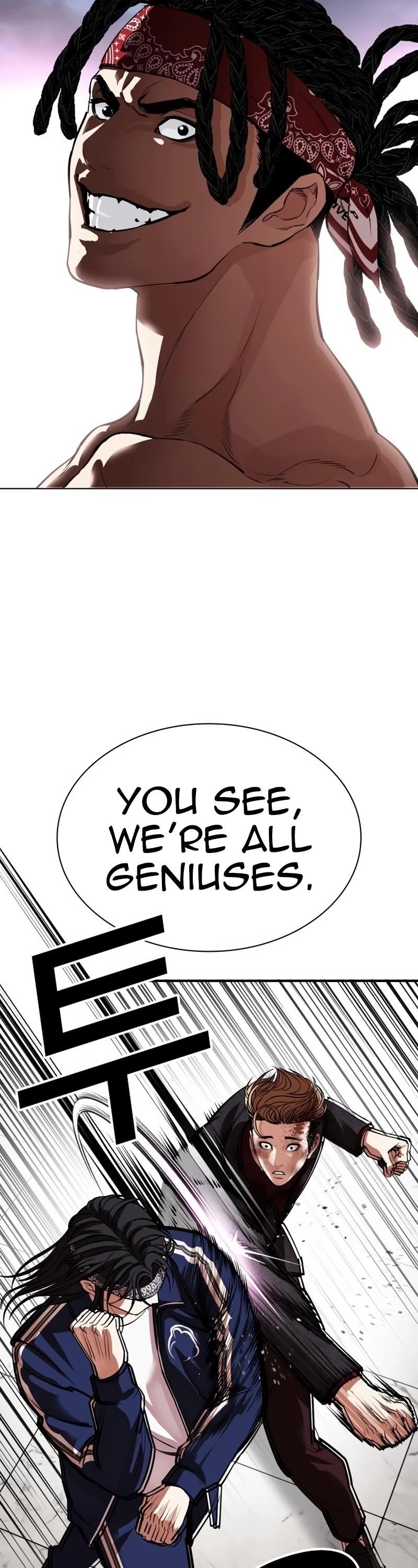 Lookism Chapter 535 - Page 61 in English